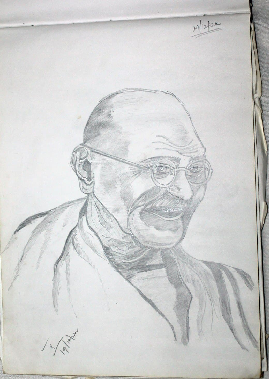 Smiling Elderly Man with Spectacles – Pencil Portrait